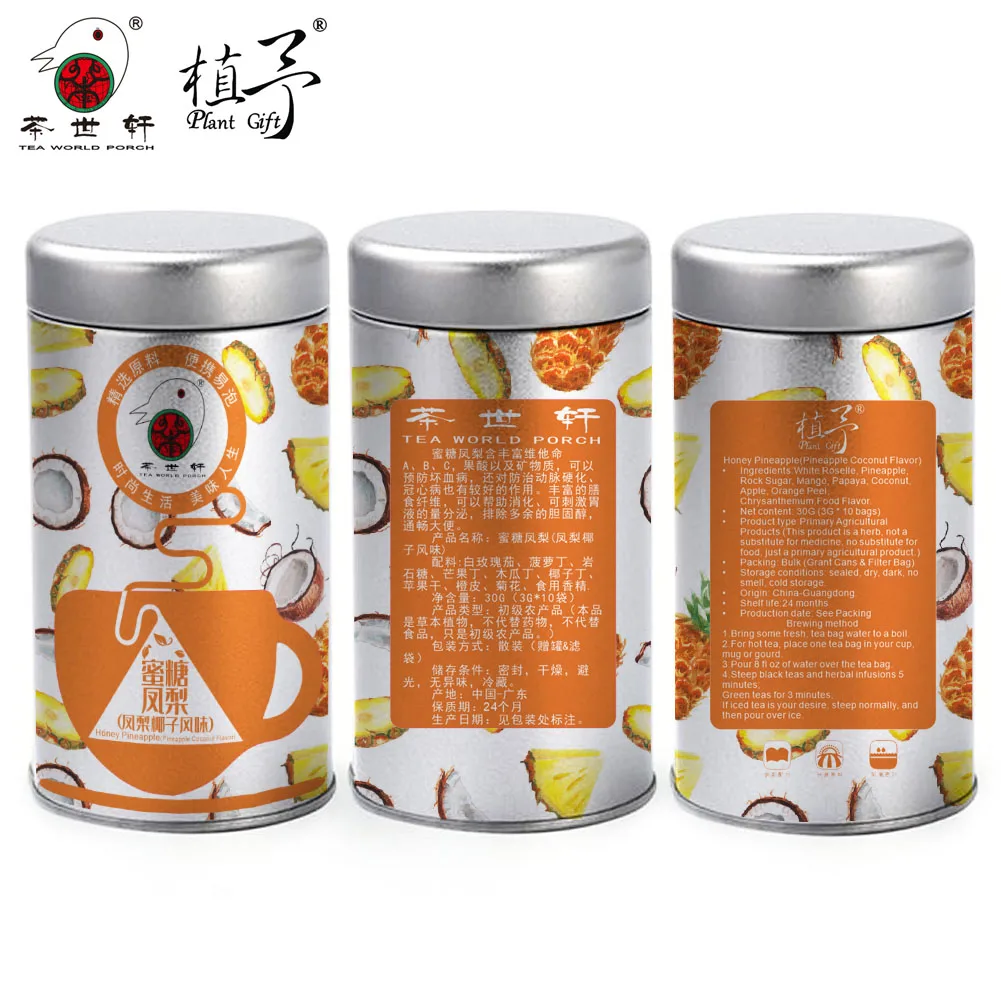 

3g*10pcs Honey Pineapple Skin Care Mask DIY Raw Materials Tea Bag Health Loss Weight Antioxidant Whitening Anti Acne Beauty