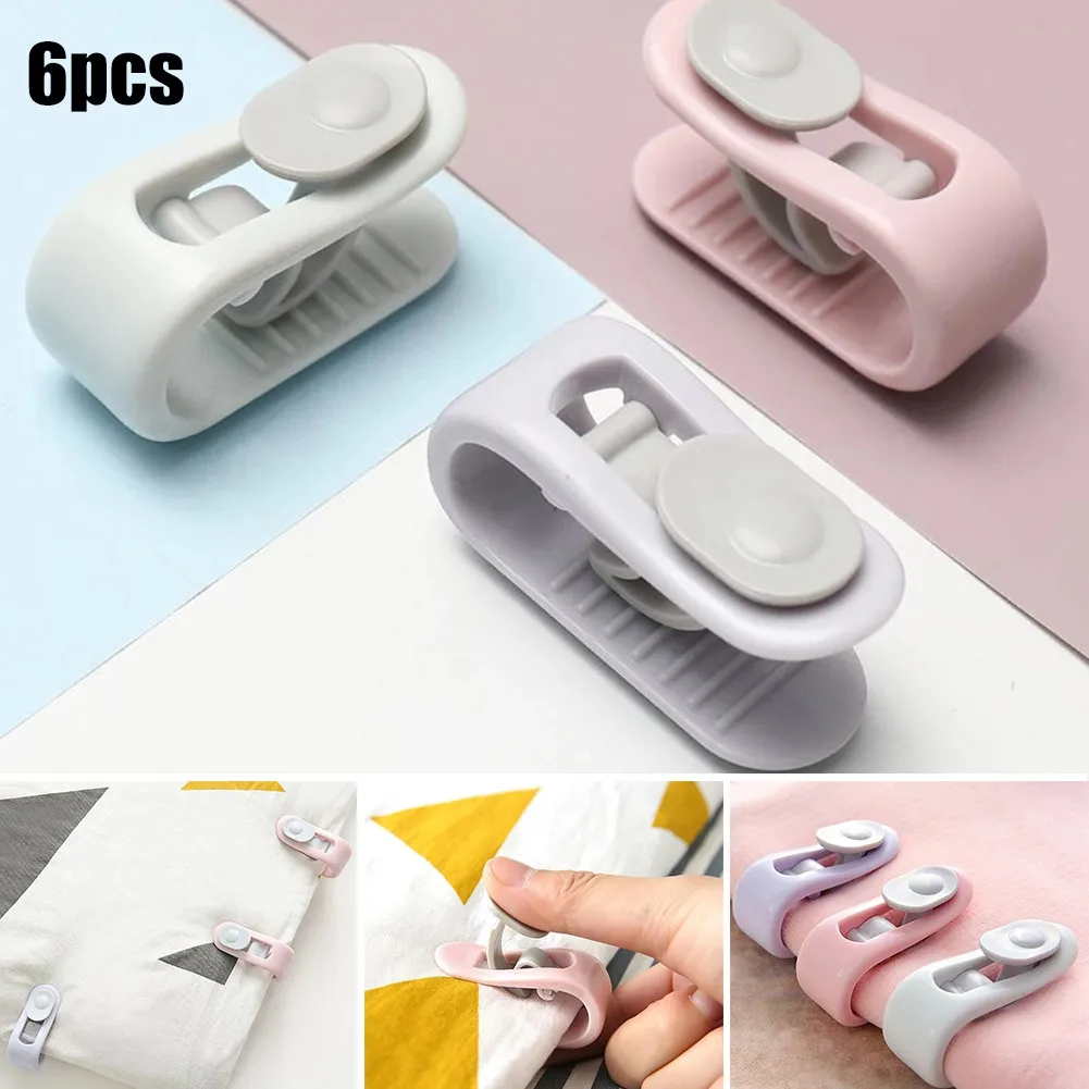 

6pcs Non-slip Quilt Blanket Clip Duvet Quilt Clips Blankets Fastener Clip Cover Duvet Sheet Fixer Sleep Anti-run Kick Buckle