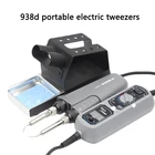 938D Портативный цифровой дисплей термостат Электрический паяльник Пинцет интеллектуальный ПИД контроль температуры сварочная станция