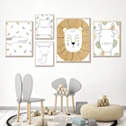 Лев, жираф, слон линия животных Детская настенная Картина на холсте скандинавские постеры и принты настенные картины декор детской комнаты