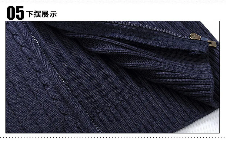 Мужская куртка зима осень Chandail кардиганы homme тянет мужской Eden парка куртки повседневные высокое качество плюс размер M-3XL