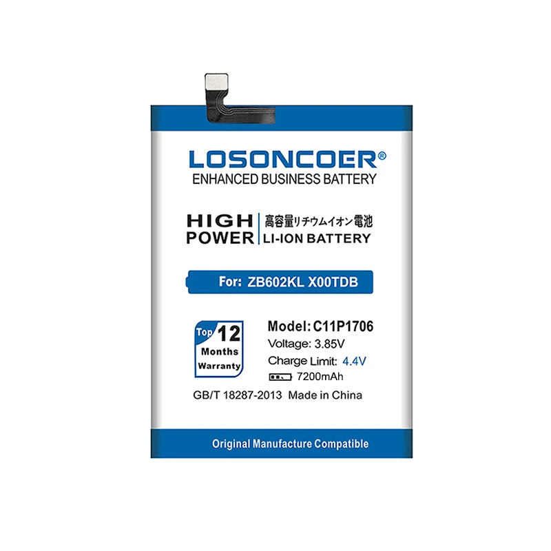 Аккумулятор LOSONCOER 7200 мАч C11P1706 для ASUS Zenfone Max Pro M1 6 0 дюйма ZB601KL ZB602KL X00TDB X00TDE мобильный