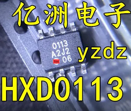 {Новый оригинальный} 5 шт. HXD0113 0113 SOP-8 | Электроника