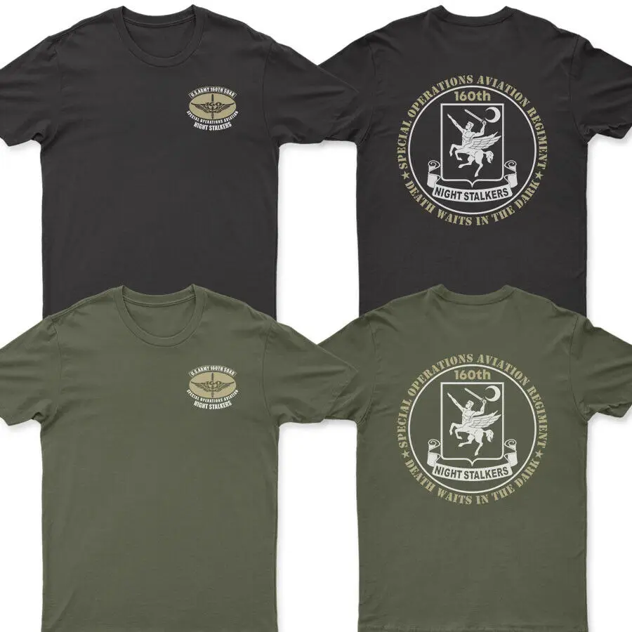 

160th Special Operations Aviation Regiment - Night Stalkers T-Shirt. Summer Cotton O-Neck Short Sleeve Mens T Shirt New S-3XL