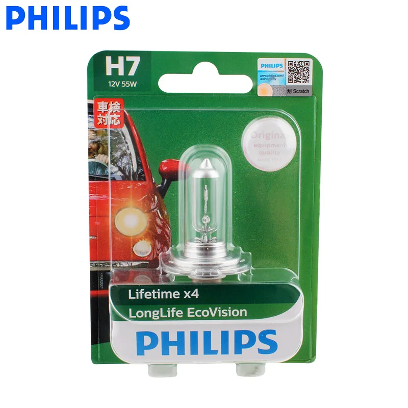 Philips H1 H4 H7 9003 12 В долговечная Экологически чистая более Автомобильная галогенная