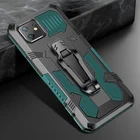 Противоударный чехол-накладка из поликарбоната для Oppo 4G, A94, A54, A53, A32, A16, A74, A52, A72, A92, защита от падения