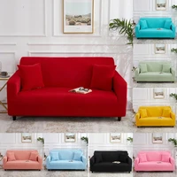 universal solid color sofa cover full cover universal chair cover stretch sofa four seasons lazy sofa cushion full cover