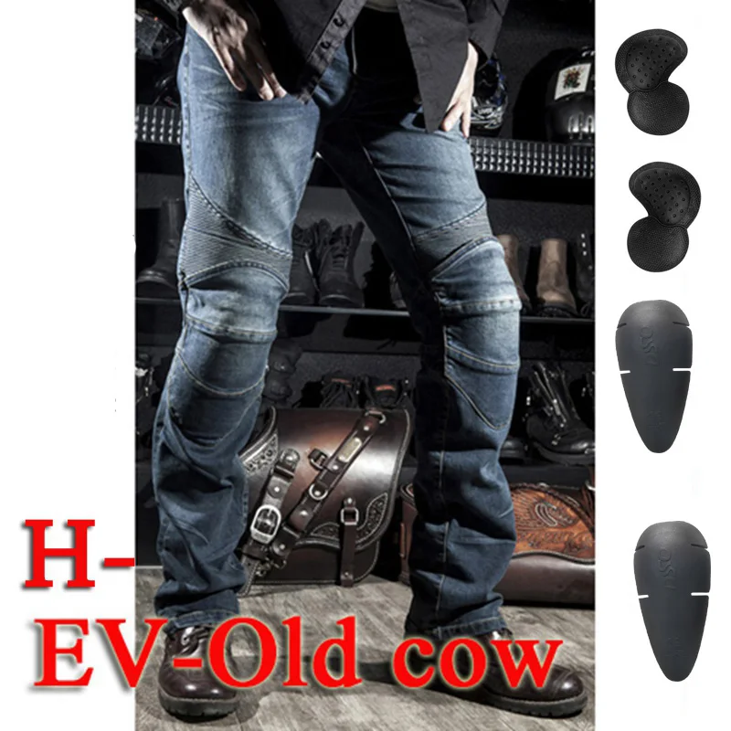 Мужские мотоциклетные брюки 2021 синие для мотокросса джинсы с наколенником