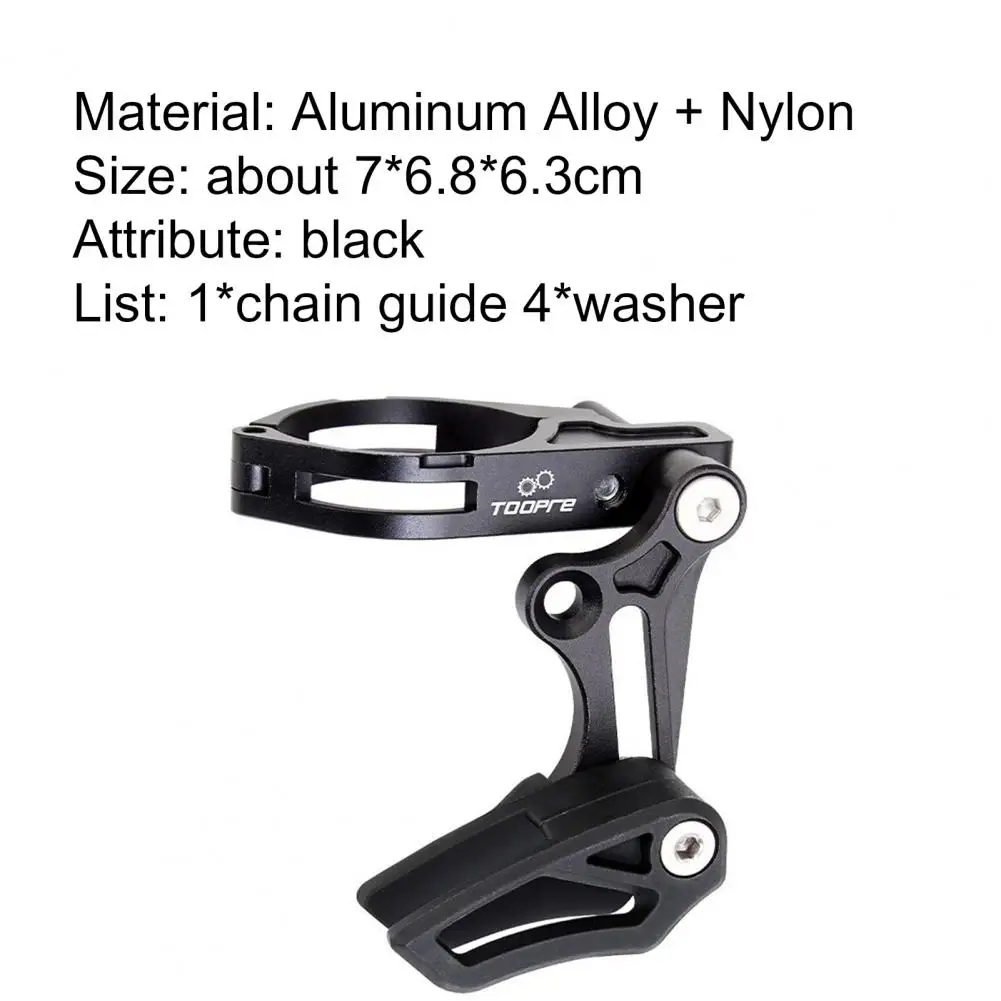 

Bike Chain Deflector Firm Sturdy Anti-rust High-strength Chainring Guard for Cycling
