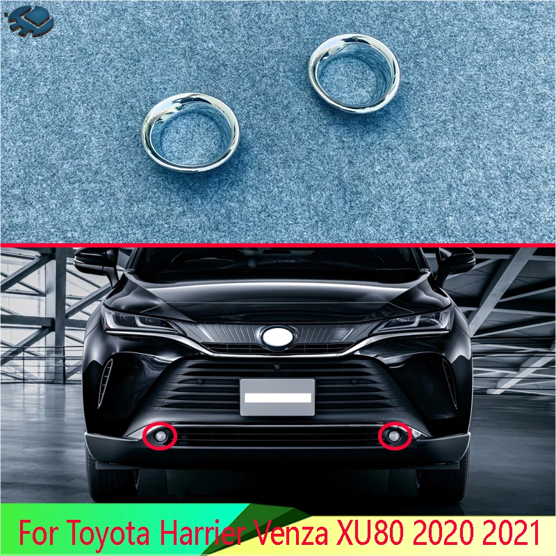 

For Toyota Harrier Venza XU80 2020 2021 ABS Chrome Front fog lamp cover decoration