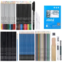 2021 new excellent products high quality professional drawing kit sketch pencil art sketching painting supplies fast shipping