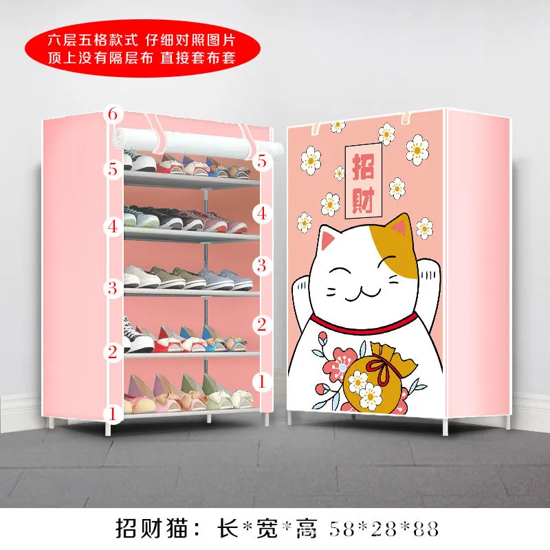 Простой стеллаж для обуви обувница простой мульти-Слои сборки 8-этажных бытовой