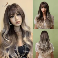 easihair ombre ash brown blonde long wavy synthetic wigs with bangs heat resistant wigs for black women daily party fake hair
