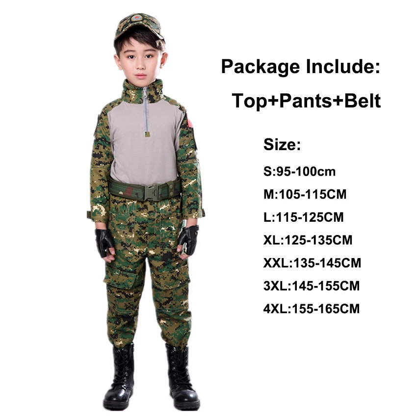 Камуфляжный карнавальный костюм на Хэллоуин для детей специального назначения
