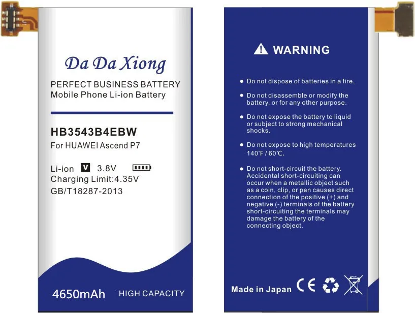Аккумулятор DaDaXiong HB3543B4EBW 4650 мАч для Huawei Ascend P7 P7-L07 L09 L00 L10 L05 L11 аккумулятор телефона |