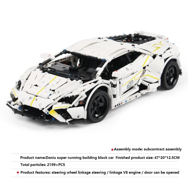 

Mailackers High-Tech RC City Super high Speed Sports Car Model Building Blocks Racing Car Bricks Creator Expert Toy For Boy Gift