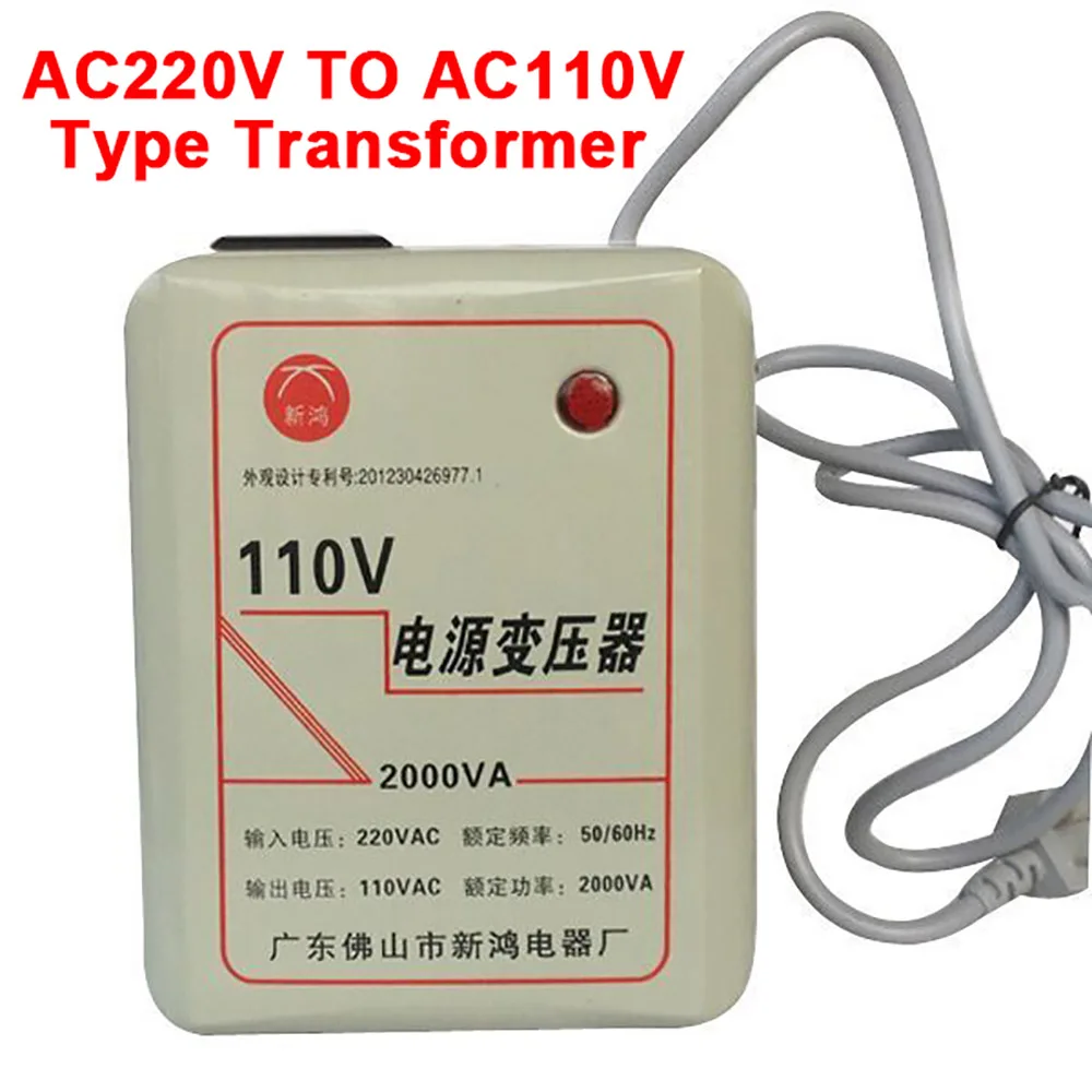 220V TO 110V Type 2000 Вт трансформатор AC110V до 220 В силовой преобразователь переменного тока адаптер для путешествий зарядное устройство профессиональное преобразование ac220в в 110 в гнездо напряжения - Цвет: 220V TO 110V Type
