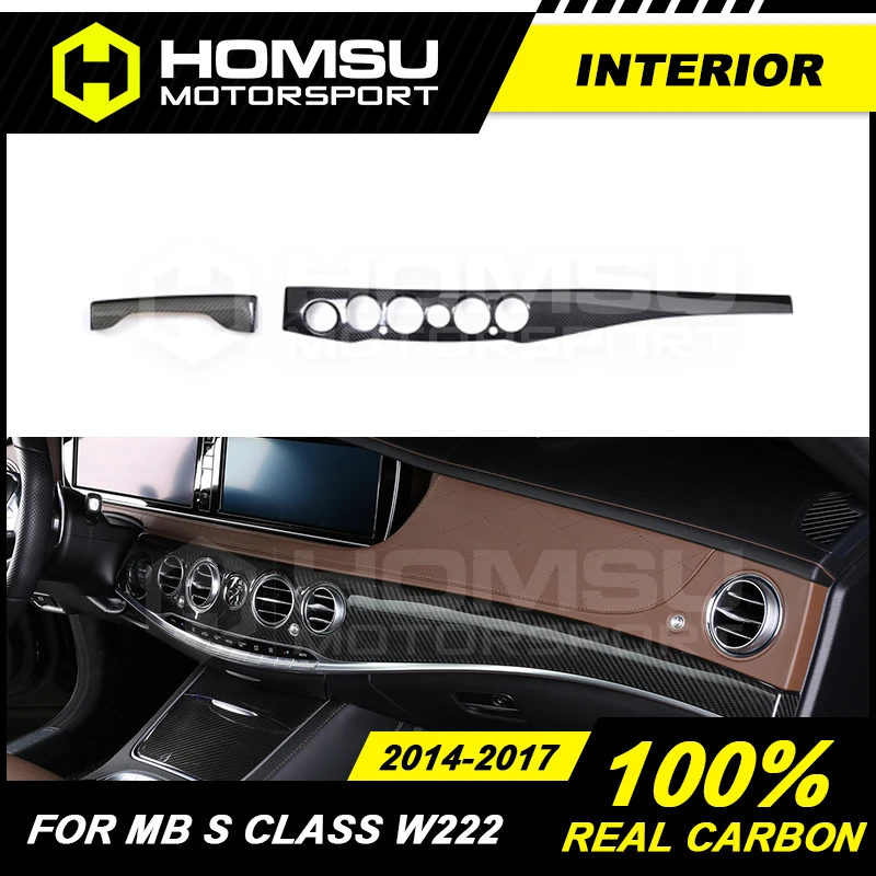 Внутренняя отделка из 100% натурального углеродного волокна для Mercedes S Class W222 S320 S400