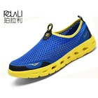 Мужские сетчатые кроссовки, светильник, дышащие, для пляжа, для отдыха, для лета, размера плюс, 35-48