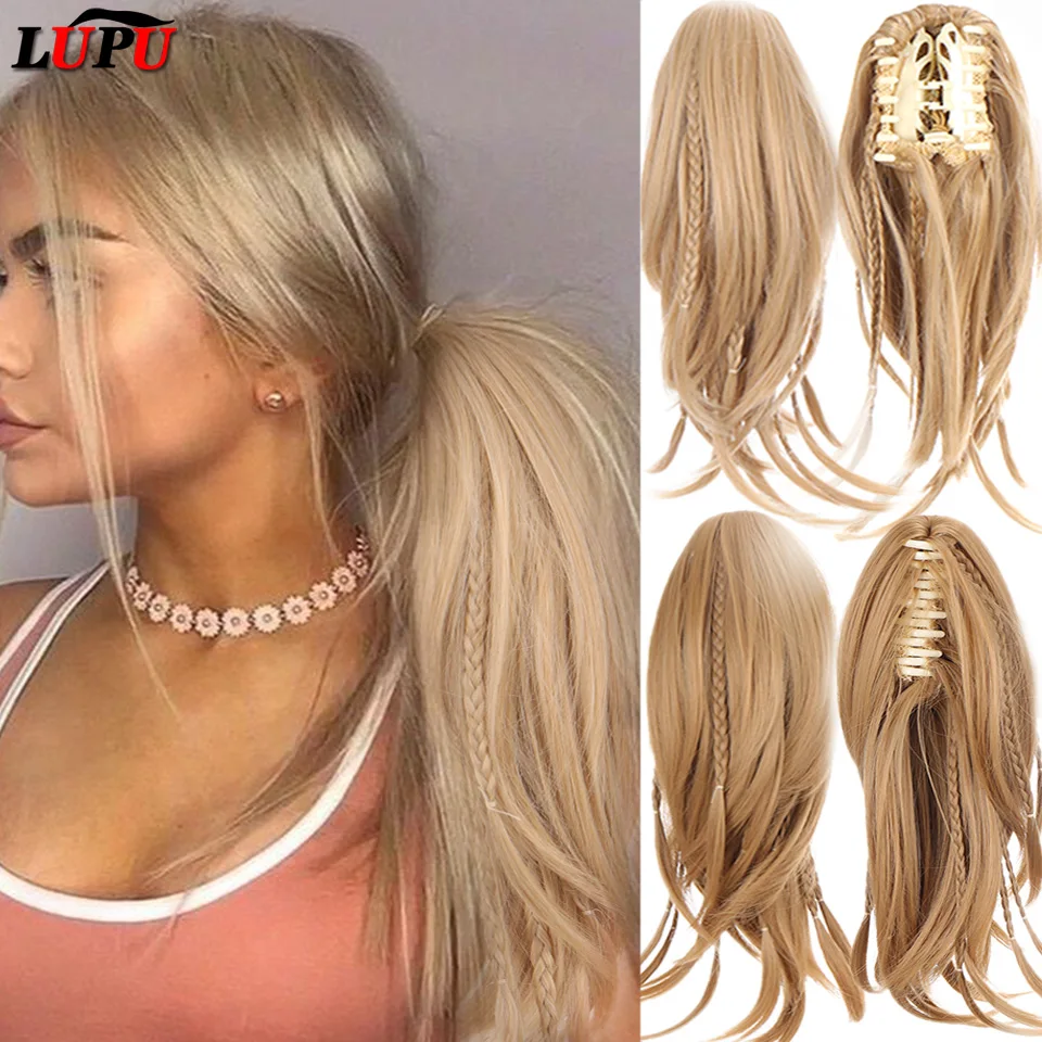 LUPU Synthetic Braids Ponytail 12