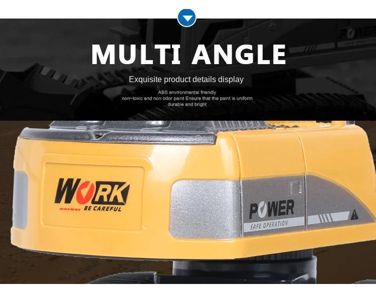 258 1 телефон для мальчиков маши