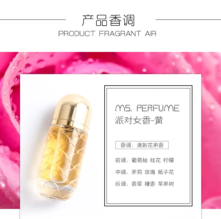 2 типа стеклянная бутылка Parfum цветочный аромат длительный аромат спрей джентльмен парфюмированный женский аромат
