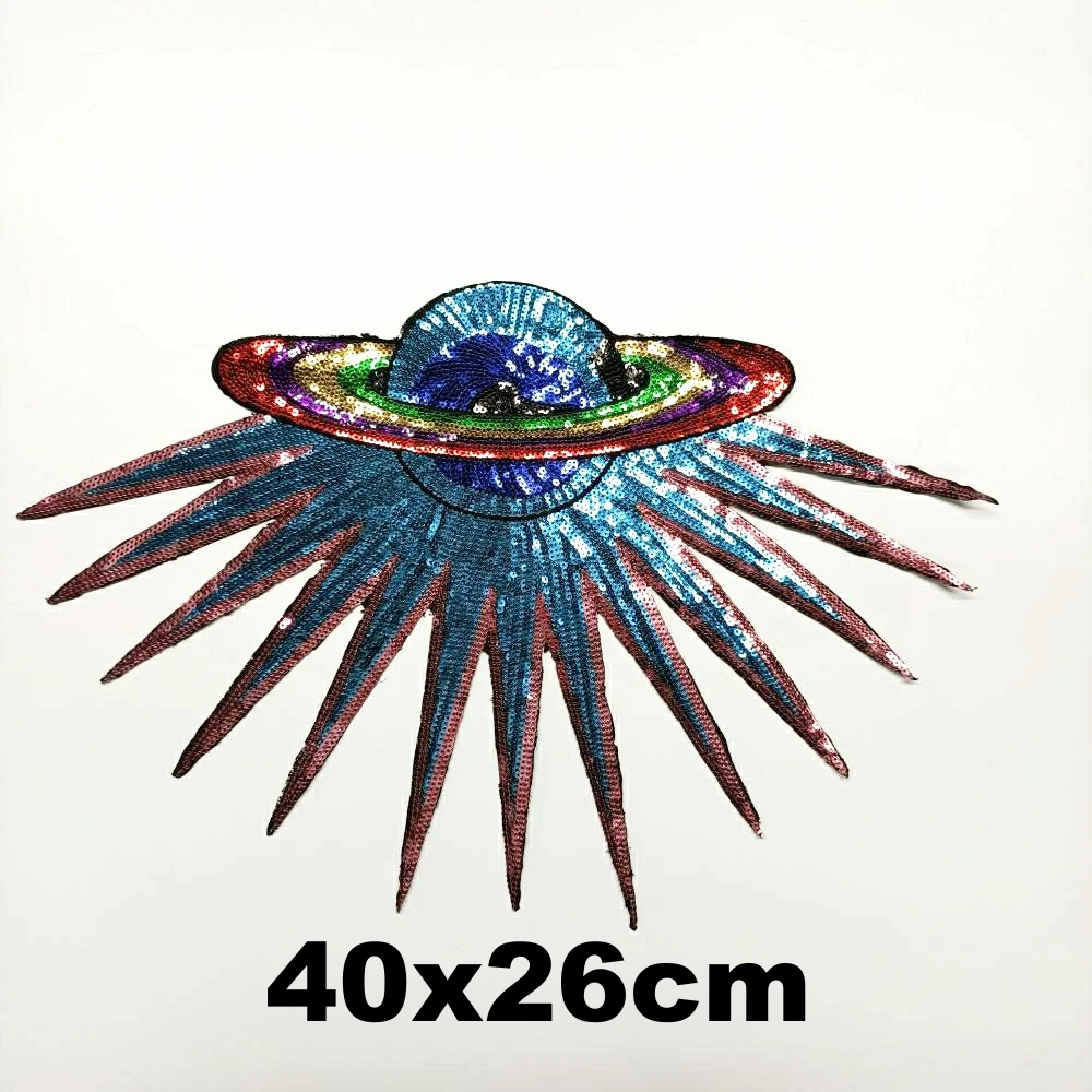 

Large Embroidery Sequined UFO Star Space Patches EE-349