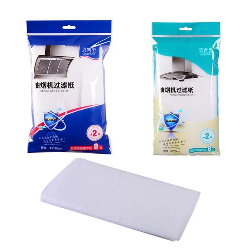 2020 4 Pack Household Lampblack Machine Oil Pollution Prevention Filter Screen Sticker Absorption Paper | Дом и сад