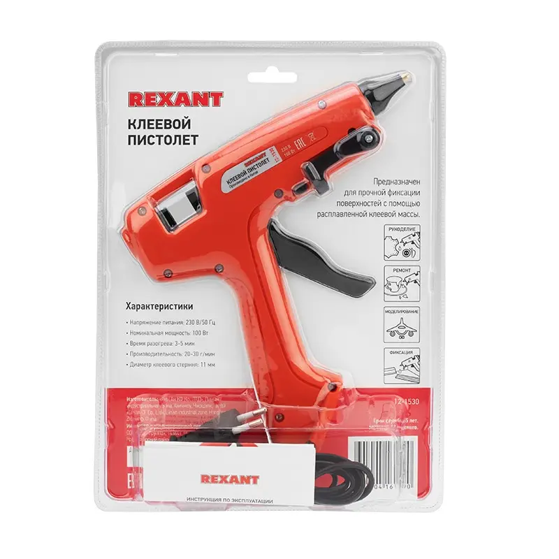 Профессиональный термоклеевой пистолет REXANT &quotЭксперт&quot 100 Вт с керамическим