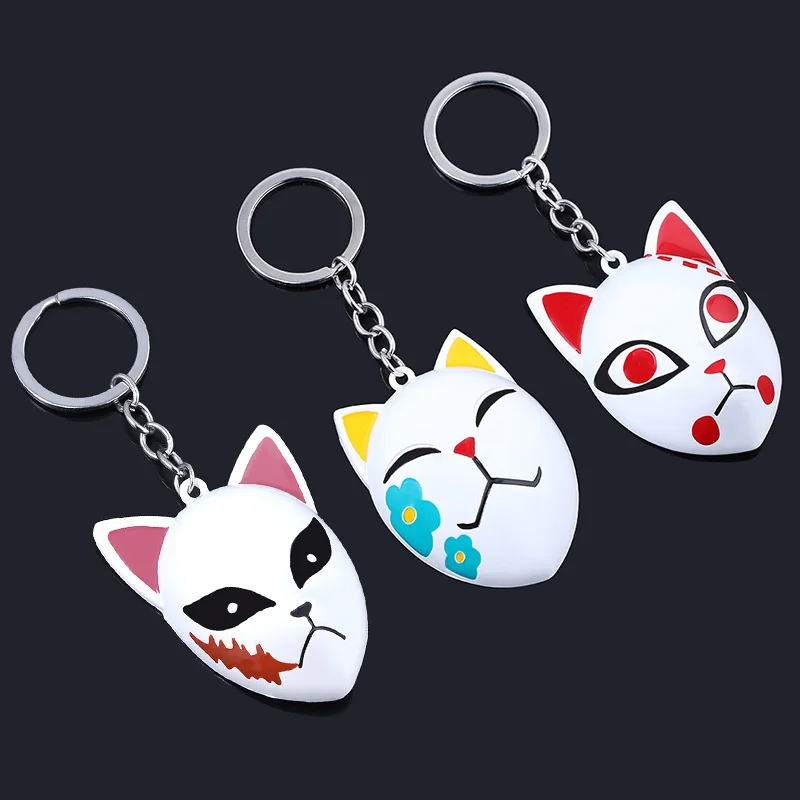

Anime Demon Slayer Tanjirou Mask Kimetsu No Yaiba Keychain Tanjirou Sabito Makomo Floral Fox Mask Cosplay Keyring Souvenir Gift