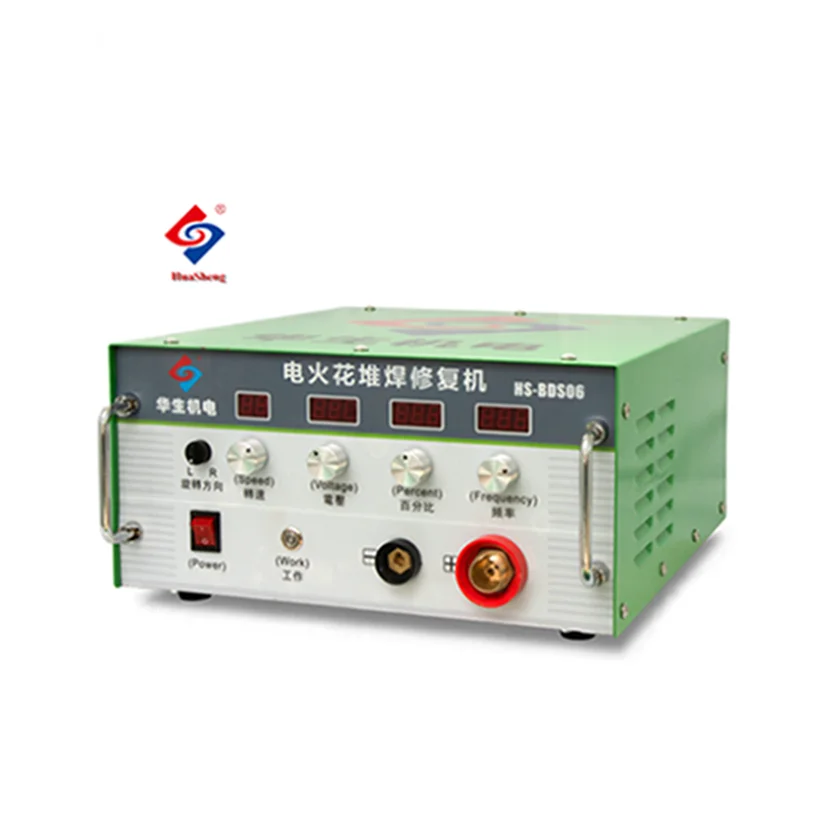 

Better Effect Than TIG Welding Machine / Arc Welder / Cold Welding Machine