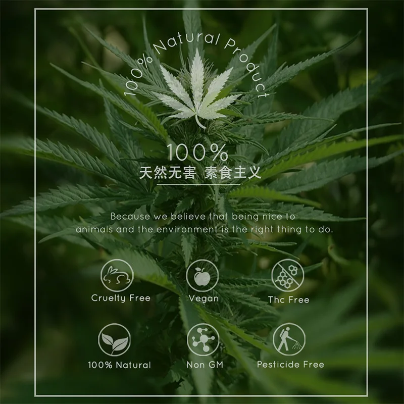 30 мл органические эфирные масла семян конопли масло 2000 мг травяные капли снимают