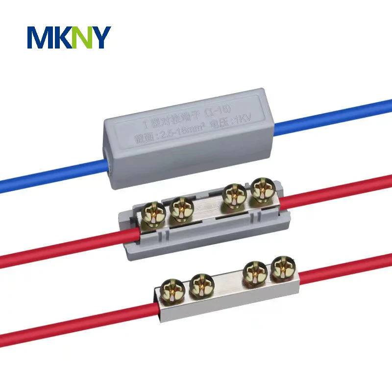 Соединительный кабель распределительная коробка разветвитель проводов 2 5 мм-16