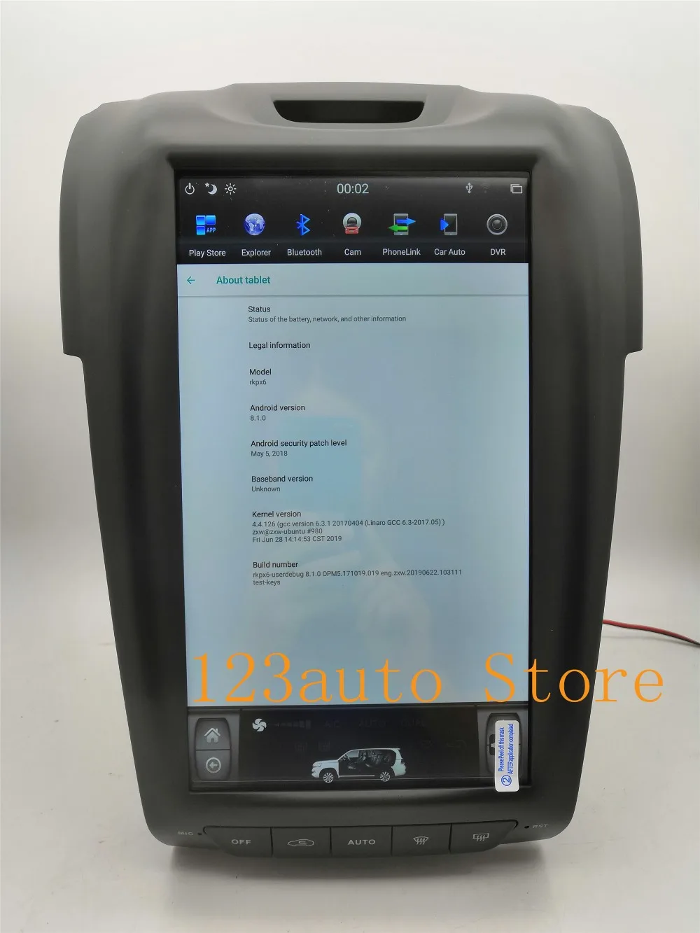 12,1 дюймов вертикальный экран Tesla стиль Android 8,1 Авто DVD gps навигатор плеер для ISUZU D'MAX DMAX MUX радио Chevrolet S10