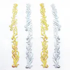 Аппликации кружевные зеркальные, 8,5 см х 60 см, 1 шт.