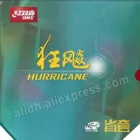 Резина для настольного тенниса DHS NEO Hurricane 3 NEO Hurricane ane3, резина с губкой для ракетки для пинг-понга