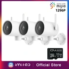 Наружная камера видеонаблюдения IMILAB EC3, 2K HD, Wi-Fi