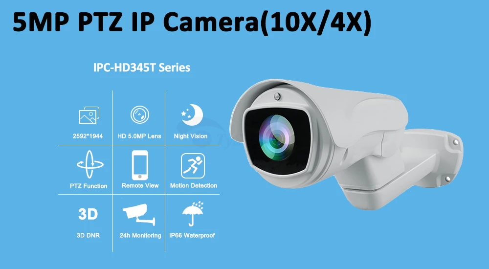 Smart 1080P HD 5MP 2.0MP POE PTZ Bullet IP камера Pan Tilt 10X 4X оптический зум ИК водонепроницаемый 2MP CCTV камера видеонаблюдения