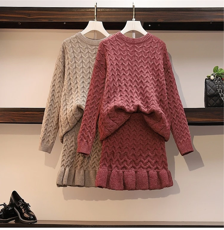 Женский вязаный комплект HAMALIEL толстый свободный свитер и облегающий мини-набор