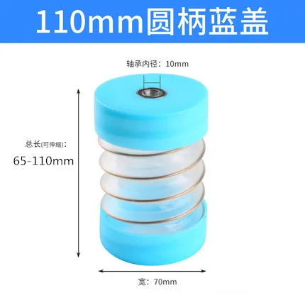 110mm-blue Электрический молоток резиновый пылезащитный чехол пылеуловитель аксессуары для электроинструмента - Цвет: 110mm-blue