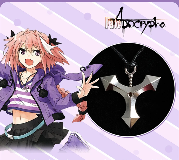 Fate/Apocrypha Astolfo Cosplay Necklace FGO Metal Pendant Gift |