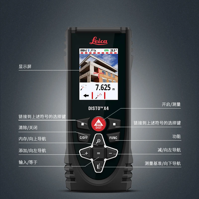 Leica лазерный дальномер ручной Высокоточный x4 Цифровой телескоп 150 м наружный