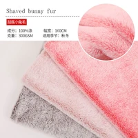 faux 500 grams of two color rabbit hair fabric scraping bottom flannel toy clothing shoe material cloth