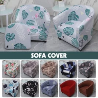 american dining chair cover elastic armchair covers semi circular sofa cover split with cushion cover single slipcover