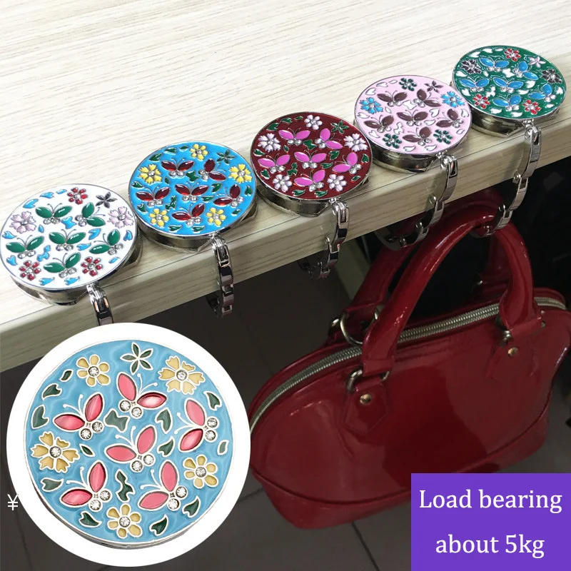 Складной мини-стол сумка крючок портативная модная металлическая в форме цветка