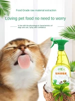 disinfectant cat pet indoor deodorant spray urine taste dog urine deodorant products