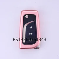suitable for toyota car key cover corolla aluminum alloy protective shell buckle
