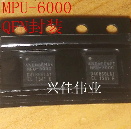 MPU 6000 MPU6000 QFN24|Интегральные схемы| |