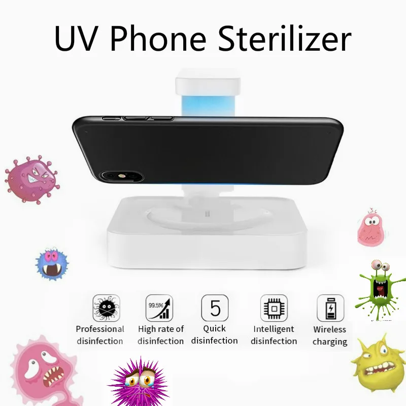 Портативная лампа-стерилизатор умное Беспроводное зарядное устройство