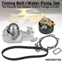 timing belt kit with water pump for nissan renault twingo thalia i kangoo clio ii iii iv 1 2 16v gates kp25577xs car accessories